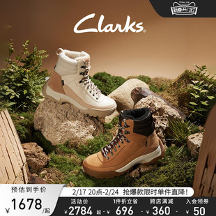Clarks其乐ATL女鞋秋冬厚底防滑齿轮鞋高帮防水加绒户外雪地靴