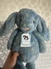 上海jellycat致臻害羞庆典，蓝色邦尼兔，31cm安抚毛绒玩具25周年