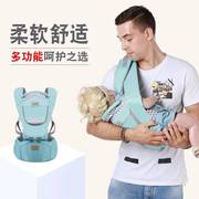 多功能婴儿背带母婴用品夏季宝宝抱带抱婴腰凳单凳背带