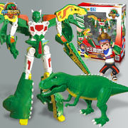 心奇新奇暴龙战车爆龙霸王龙恐龙机甲变形机器人儿童玩具男孩礼物