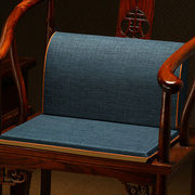 新中式红木沙发靠枕靠背垫实木家具坐垫靠背一体定制座椅靠垫护腰
