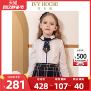 ivyhouse常春藤儿童装女童白衬衫，春秋长袖百搭学院风亲子装