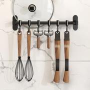厨房置物架挂杆锅铲勺子厨具，挂钩长杆多功能，不nh-8251锈钢免打孔