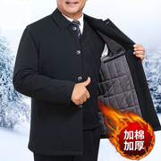 中老年男装外套加棉加厚夹克，外套冬季爸爸装保暖棉衣休闲宽松秋冬