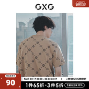 GXG男装 双色圆领短袖T恤时尚老花满印个性潮流 2023年夏季