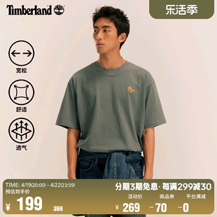 Timberland添柏岚男女同短袖T恤夏季舒适宽松加厚A5Z5U