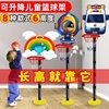 儿童篮球框投篮架家用室内1宝宝2小男孩3玩具6岁篮球架蓝球小篮球