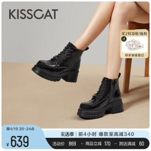 KISSCAT接吻猫2023年冬季时尚增高短靴厚底加绒户外马丁靴女