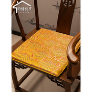 新中式红木沙发坐垫实木沙发坐垫椅垫圈椅太师椅垫餐椅垫四季通用
