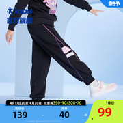 中国乔丹童装女童秋装裤子，春秋款2024大童宽松运动裤洋气长裤