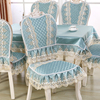 欧式餐桌布餐椅垫套装，防滑中椅套椅垫，套装餐桌椅子套罩餐椅套家用