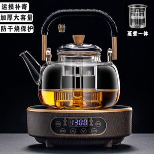 2024玻璃蒸煮一体茶壶，烧水泡茶具全自动电陶炉煮茶器家用套装