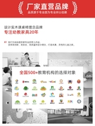 幼儿园彩色圆凳儿童学习凳叠放便携实木椅备用餐凳托管早教专用凳