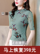 韩版网纱短袖t恤女大码夏装打底衫，修身上衣别致花色洋气小衫