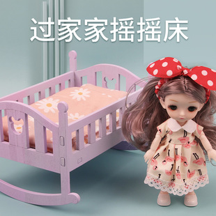 出口德国木质芭比娃娃床，迷你公主床角色，婴儿摇篮床过家家迷你家具