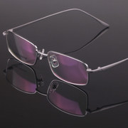 男士纯钛眼镜架近视眼镜框全框镜架轻盈13克商务气质型L9068