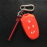 适用领克01 02 03硅胶钥匙保护套2018款领克汽车遥控器锁匙包扣
