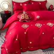 中式喜字刺绣结婚四件套大红色床单被套全棉纯棉婚庆床上用品婚房