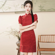 新中式改良旗袍礼服2024红色夏季连衣裙