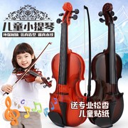 儿童玩具小提琴学生初入门乐器真弦可以拉响弹奏音乐女孩男孩生日