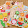 儿童拼图嵌板仿真蔬果切切看玩具，木制磁性水果蔬菜拼板切切乐套装