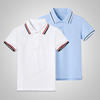 儿童polo衫蓝色条纹领短袖t恤中小学生校服夏季男童女童白色薄款