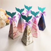 美人鱼糖果盒子 欧式婚礼喜糖盒 创意可爱鱼尾造型DIY礼物盒