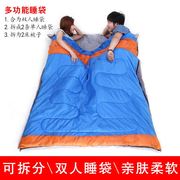 莫代尔隔脏睡袋大人旅行床单超轻便携式双人露营被套被罩旅游床单