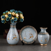 创意欧式花瓶摆件客厅，插花瓶三件套陶瓷，摆设餐桌玄关电视柜装饰品