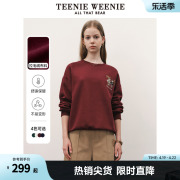 TeenieWeenie小熊秋冬加绒卫衣复古时尚上衣学院风女装