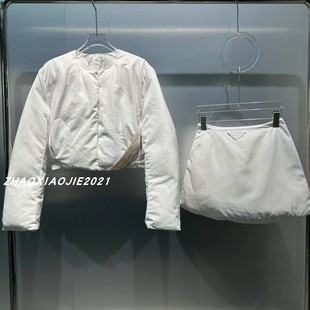 欧洲站2023冬季小众，设计纯色圆领，羽绒棉服半身裙经典洋气套装