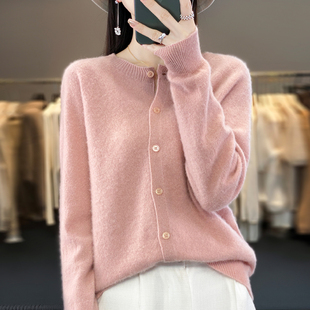 秋冬无缝纯羊毛开衫女圆领一线成衣，针织衫外套长袖宽松粉色外搭衫
