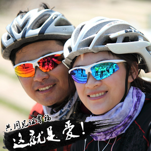 拓步ts001m男女偏光骑行眼镜，防风沙运动自行车登山眼镜跑步装备