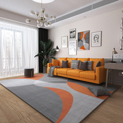 客厅地毯卧室现代轻奢茶几毯高级全铺床边房间耐脏易打理防滑