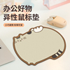 创意鼠标垫飞翔猫咪女生个性可爱办公家用桌面垫电脑异型防滑垫子