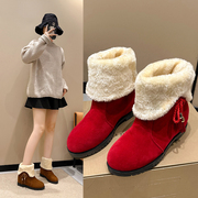 红色靴子女2024雪地，靴女冬季加绒加厚保暖内增高棉鞋两穿短靴