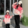 炸街亲子装韩版母子母女装，春秋季撞色冲锋衣，工装外套户外服