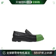 香港直邮潮奢 Camper 看步 女士拼接设计套穿乐福鞋