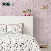 简约现代时尚墙纸几何半圆立体壁纸卧室床头背景墙满铺装饰壁布