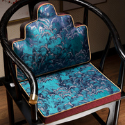 中式乳胶坐垫红木椅子沙发垫圈椅，餐椅官帽椅实木太师椅茶桌座椅垫