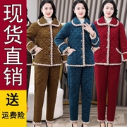 年女冬季加绒棉衣棉裤套装妈妈，装宽松大码棉袄，保暖棉服两件套1128