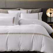 定制厂促宾馆床上用品四件套，带被芯枕芯，白色酒店专用被子被褥全套