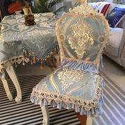 欧式防滑餐椅垫套装奢华四季通用蕾丝椅子坐垫家用美式椅背套
