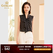 Gowani乔万尼2023年无袖衬衫商场同款简约波点设计ET3H643501