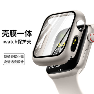 适用applewatch苹果手表s8保护壳iwatch8保护套，s7se钢化膜一体式全包ultra保护膜watch765代超薄半包防摔贴膜