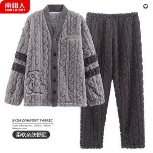 男士睡衣珊瑚绒，加绒加厚套装秋冬款，2024日式家居服男款冬季