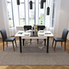 餐桌椅组合简约现代4人6人伸缩餐桌小户型实木烤漆长方桌饭桌