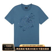 RARE威雅 夏季灰蓝色圆领T恤 经典双R狮子图案 男士短袖T恤