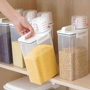 杂粮收纳盒家用五谷粮食储物罐米桶，厨房食品储存装豆子塑料密封罐
