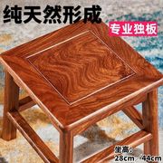红木凳子刺猬紫檀小方凳，花梨木矮凳实木换鞋凳休闲板凳四方凳木凳